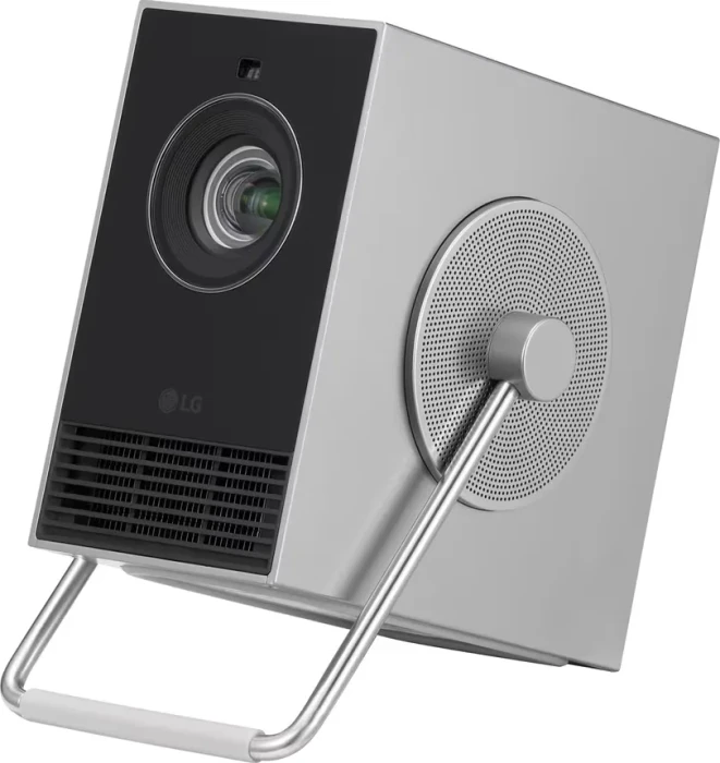 LG CineBeam Q