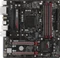 GIGABYTE GA-B250M-Gaming 5 (Intel 1151) Vorschaubild