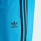 adidas SST Bonded Trainingshose lang bright blue (Herren) Vorschaubild