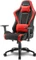 Sharkoon Skiller SGS2 Gamingstuhl, schwarz/rot Vorschaubild