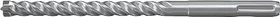 fischer Quattric II 5/100/165 SDS-plus Hammerbohrer, 5x100x165mm, 1 Stück
