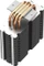 DeepCool Gammaxx 400S Vorschaubild