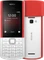 Nokia 5710 XpressAudio weiß/rot Vorschaubild