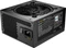 be quiet! Pure Power 13 M 650W, ATX 3.1 Vorschaubild