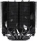 Noctua NH-D9L chromax.black Vorschaubild