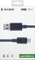 BigBen USB-C Ladekabel 5m (Xbox SX) Vorschaubild