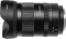 7artisans 50mm 1.8 STM für Nikon Z Vorschaubild