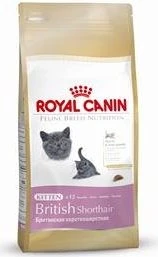 Royal Canin British Shorthair Kitten, 10kg