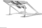 Neomounts NSLS085, Notebook-Stand bis 17", silber Vorschaubild