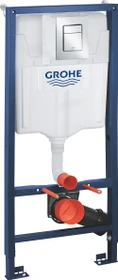 Grohe Rapid SL 3-in-1 Set für WC, 1.13m Bauhöhe, chrom