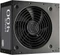 Cooler Master MWE 400W, ATX 2.31 Vorschaubild