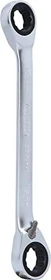 KS Tools GEARplus Doppelringratschenschlüssel, 14/15x190mm