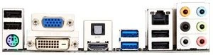 GIGABYTE GA-H67A-USB3-B3 (Intel 1155)
