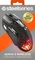 SteelSeries Aerox 5 Wireless schwarz, USB/Bluetooth Vorschaubild