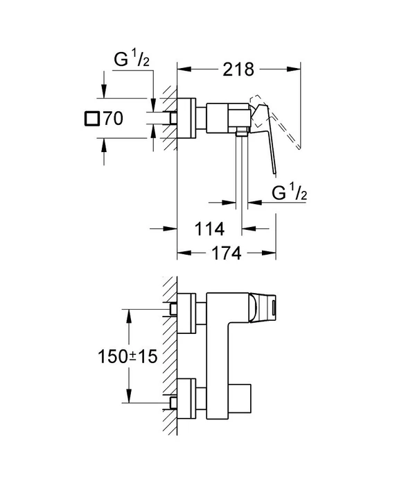 Grohe Eurocube Einhand-Brausearmatur 1/2" chrom (23145000) – Bild 2 von 2