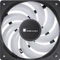 Jonsbo SL-120C, 120mm Vorschaubild