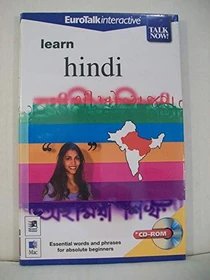 Eurotalk Talk Now Anfänger - Hindi (englisch) (PC/MAC)