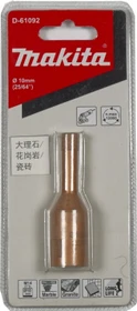 Makita M14 Diamant-Bohrkrone, 10x34x75mm, 1 Stück
