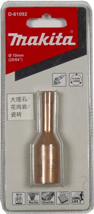 Makita M14 Diamant-Bohrkrone, 10x34x75mm, 1 Stück
