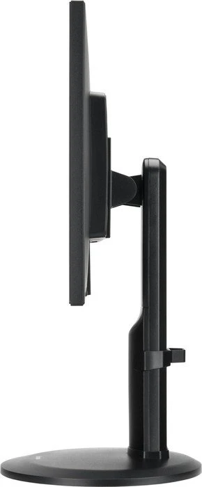 iiyama ProLite B2481HS-B1, 23.6"