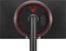 LG UltraGear GN8 27GN880-B, 27" Vorschaubild