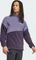 adidas Terrex Multi Climawarm Fleece Anorak preloved violet/aurora black/aurora plum (Herren) Vorschaubild