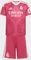 adidas Real Madrid 2026/2027 Ausweichausrüstung kurzarm (Junior) Vorschaubild