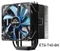 Enermax ETS-T40-BK Vorschaubild