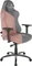 Hivar Skylar Gamingstuhl, Rose Obsidian Vorschaubild