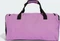 adidas Essentials Linear Duffelbag 39 Sporttasche preloved purple/white Vorschaubild