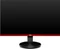 AOC G2590FX, 24.5" Vorschaubild