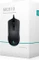 DeepCool MG510 Wireless Gaming Mouse, schwarz, USB Vorschaubild