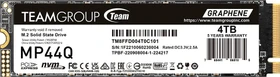 TeamGroup MP44Q 4TB, M.2 2280 / M-Key / PCIe 4.0 x4, Kühlkörper