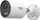 TP-Link VIGI InSight S325 2.8mm