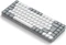 Satechi SM1 Slim Mechanical Backlit BT Keyboard, Light, weiß/grau, low-profile BROWN Switches, USB/Bluetooth, ND Vorschaubild