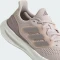 adidas Pureboost 23 putty mauve/wonder taupe/preloved fig (Damen) Vorschaubild