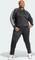 adidas Adicolor Classics SST Originals Trainingsjacke schwarz (Damen) Vorschaubild