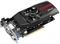ASUS GeForce GTX 650, GeForce GTX 650, 1GB GDDR5, VGA, 2x DVI, HDMI Vorschaubild