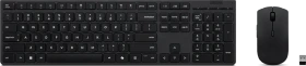 Lenovo Professional Wireless Rechargeable Combo Keyboard and Mouse, mit Copilot-Taste, USB/Bluetooth, SE/FI