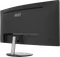 MSI PRO MP341CQDE, 34" Vorschaubild