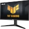 ASUS TUF Gaming VG27AQL3A, 27" Vorschaubild