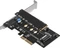 SilverStone ECM21-E M.2 PCIe 4.0 x4 Adapter Vorschaubild