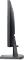 Dell SE2225H, 21" Vorschaubild