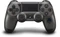 Sony PlayStation 4 - 500GB Metal Gear Solid V: The Phantom Pain Limited Edition Bundle rot/schwarz Vorschaubild