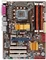 ASUS P5P43TD Pro (Intel 775) Vorschaubild