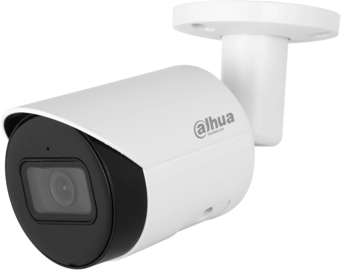 Dahua IPC-HFW2441S-S 2.8mm – Bild 2 von 4