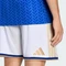 adidas Italien 2026 Heimshorts weiß (Herren) Vorschaubild