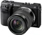 Sony NEX-7 mit Objektiv E 18-55mm 3.5-5.6 OSS Vorschaubild