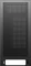 DeepCool CH170 Plus, schwarz, Glasfenster Vorschaubild