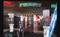 Square Enix Masterpieces: Deus Ex Bundle (PC) Vorschaubild